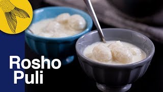 Roshopuli Pitha—Bengali Pithe Recipe—Coconut and Semolina Dumplings in Milk [upl. by Ttergram]