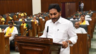 YS JAGAN MOHAN REDDY TAKING OATH AS MLA [upl. by Meelak]