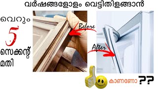 Fridge Cleaning അമ്പമ്പോAmazing tips kitchen sink clean  mixi clean malayalam tips L tips [upl. by Lutim]