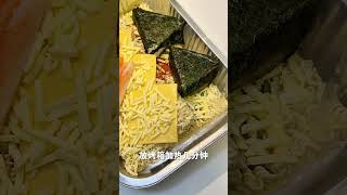 Make my lunch with me asmrfood asmr food lunch foodie cheese cooking dumplings [upl. by Arahc]