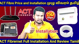 ACT Fibernet Price and Installation in Tamil  ACT Fibernet Review Full Details Tamil actfibernet [upl. by Analiese]