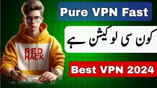 Pure VPN Fast Secure amp Easy  purevpn review 2024  free vpn for android [upl. by Dlarrej710]