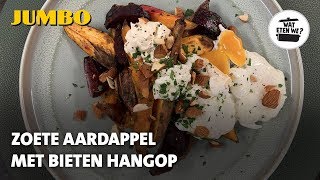 Wat eten we Zoete aardappel met biet en snelle hangop [upl. by Louie86]