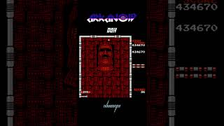 Arkanoid  Doh Final Boss [upl. by Suivatra]