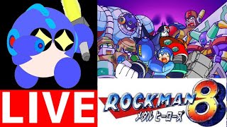 ロックマンクラシックスコレクション２のロックマン８ メタルヒーローズで遊ぶ！【ロクメガ】 [upl. by Ribaudo75]