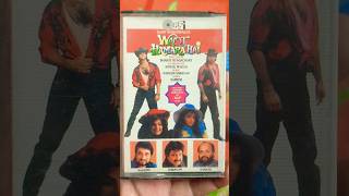 WAQT HAMARA HAI AUDIO CASSETTE 1992 TIPS bollywood hindisong music audiocassette audiotape [upl. by Nedi]