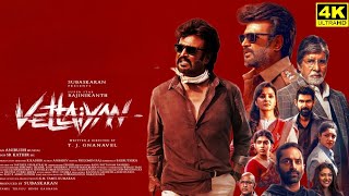 Vettaiyan Full Movie In Tamil 2024  Rajinikanth  Fahadh Faasil  Manju Warrier  Facts amp Review [upl. by Fulbert]