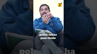 Full Interview Click Here👆 Home Minister Anitha Vs Jaffar police si circleinspector appolice [upl. by Carmon]