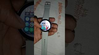 Fire bolt new trick 😉😄 new fireboltt smart bigupdate watch unboxing [upl. by Llerahc]