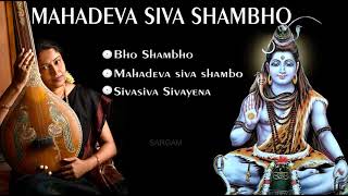 Carnatic Classical Songs of Lord Shiva [upl. by Ihsakat335]