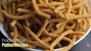 Foxtail Millet Pudina MurukuFiber Rich Snackపుదినా కొర్ర కారప్పూసతక్కువ నూనెతో ఘుమఘుమలాడే జంతికలు [upl. by Noiroc]