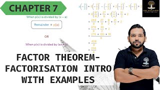 FACTOR THEOREM FACTORISATION INTRO WITH EXAMPLES [upl. by Llednahc]