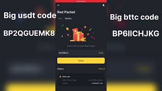 Binance red packet code today 5 November [upl. by Susi]