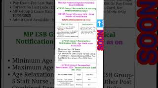 MPESB Paramedical Group 5 Post Online Form 2025 [upl. by Niatsirt]