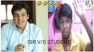 sir vs student tution class  Ashish chanchlani vs Reaction Rahul shaw [upl. by Aramoj]