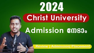 Christ University Bangalore 2024  Admission Process  Review  Placement [upl. by Smith921]