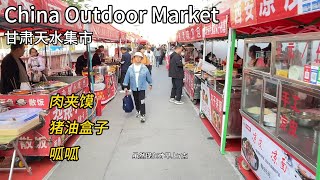 China Outdoor Market street food chinese hamhurger pancake jelly noodles [upl. by Araccot]