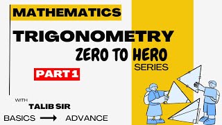 TRIGONOMETRY  CLASS 10  Best Way to Revise  boards 10thclass [upl. by Arlana]