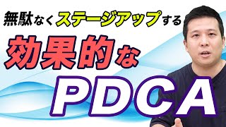 【シードからステージを上げる秘訣】大きな事業の一歩目に向き合うVC｜スタートアップ投資TV [upl. by Tamsky]