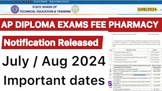 AP DIPLOMA PHARMACY EXAM NOTIFICATION  ER2020 REGULAR EXAM FEE DATES [upl. by Fair]