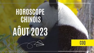 Coq Votre Horoscope chinois pour Août 2023 est disponible [upl. by Gretal803]