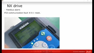VACON amp VLT 드라이브의 ModBus 통신 세팅 매뉴얼  댄포스 드라이브 [upl. by Graehl]