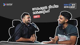 Digital Marketing Malayalam Podcast With MalluDiscoveryTV  Techy Talk [upl. by Wilburn]