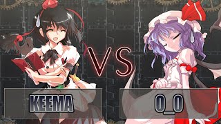 Hisoutensoku Keema Aya vs O0 Remilia FT3  High Level Gameplay [upl. by Odlanor]