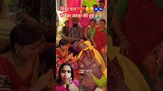 koi roke nahi koi toke nahitarending viralvideo shortsviral myfirstvlogviral [upl. by Gerianne]