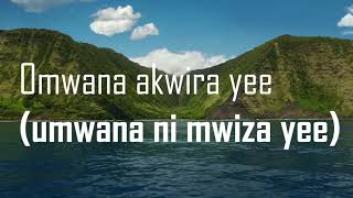 Omwana akwira by Marchal Ujeku ft Mani Martin official lyrics video [upl. by Aleb]