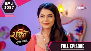 Shakti  शक्ति  Episode 1087  14 October 2020 [upl. by Emad784]