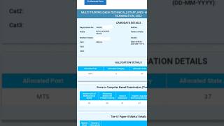 🔥My SSC MTS 2023 Score card 🥳 ssc cgl chsl mts sscmts normalization scorecard shorts [upl. by Gant631]