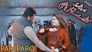 Pari Paro Kahnzadi 2023 motorway song new 2021 AR Studio 2021 [upl. by Graham346]