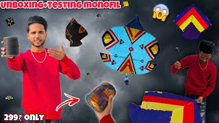 Unboxing  Tesing Monofil Gattu New Packing😍  Monofil Gattu Just In 299₹ Only🔥  Kite Vlog 2023 [upl. by Vladamir637]