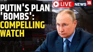 Kyiv Ukraine Bomb Blasts Live News  Russia Fires Missiles On Kyiv Ukraine  English News Live [upl. by Shelbi]