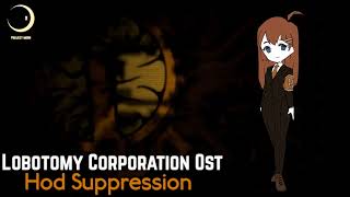 Lobotomy Corporation OST  Hod Suppression Sephirah Meltdown Theme [upl. by Li]