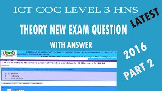 ICT COC LEVEL 3 HNS THEORY NEW EXAM SHEET QUSTION WITH ANSWER PART2 [upl. by Joacimah]