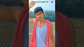 Gila me chal Jai Goli🔪Muzaffarpur 😈 shorts ytshorts bhojpuri [upl. by Enneire54]