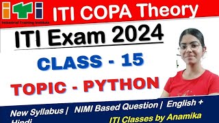 ITI COPA Theory Python Class  15  Most important question  ITI Exam 2024 [upl. by Irmgard]