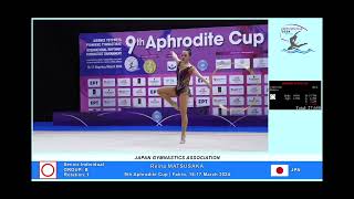 Reina Matsusaka JPN Hoop APHRODITE CUP 2024 [upl. by Koffler]