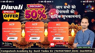 Diwali Special offer  ACP  BCI  9694473047  sunilyadavsir  App link  httpsbitly3gplYgU [upl. by Gayler]