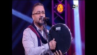 Driss El Bouazzaoui 2019 Chaabi live Chalini  حفل خاص مع ادريس البوعزاوي 2019  الشاليني [upl. by Colp535]