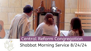 Shabbat Morning 82424 [upl. by Onitsirc314]