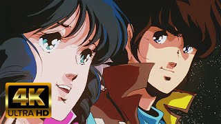 MACROSS quotAi Oboete Imasu kaquot  Do You Remember Love  4K UHD [upl. by Stultz]