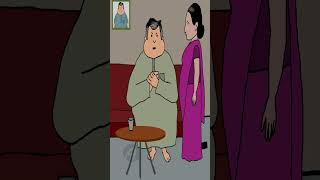 তুমি বিধবা হয়ে যাবে cartoon anime funny [upl. by Heti]