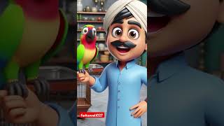 Bolne wala tota funny comedyfilms rel instagram video [upl. by Ayalahs138]