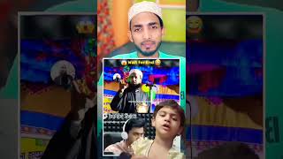 Namaz 5 waqt mein kitni rakat hoti hai  Yahi hai Allah ka number foryou motivation short allah [upl. by Claudelle]