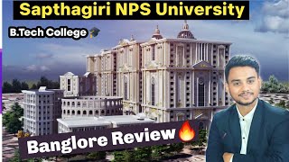 Sapthagiri University Bangalore 🔥 Sapthagiri NPS University  Review  Placement  Admission [upl. by Spatz536]