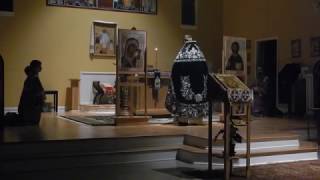 Presanctified Liturgy  Let My Prayer Arise amp Prayer of St Ephrem [upl. by Grail]