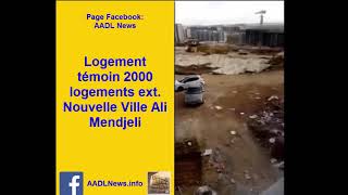 Logement témoin 2000 logements ext Nouvelle Ville Ali Mendjeli [upl. by Eniamej]